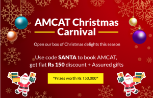 The AMCAT Christmas Carnival awaits you.