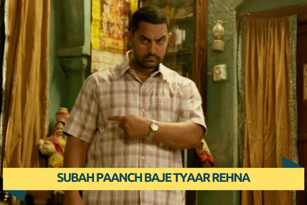 subah-paanch-baje