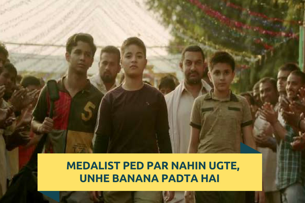 Become a medalist, hone your talents.