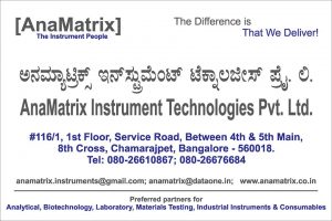 AnaMatrix Instrument Technologies Private Limited