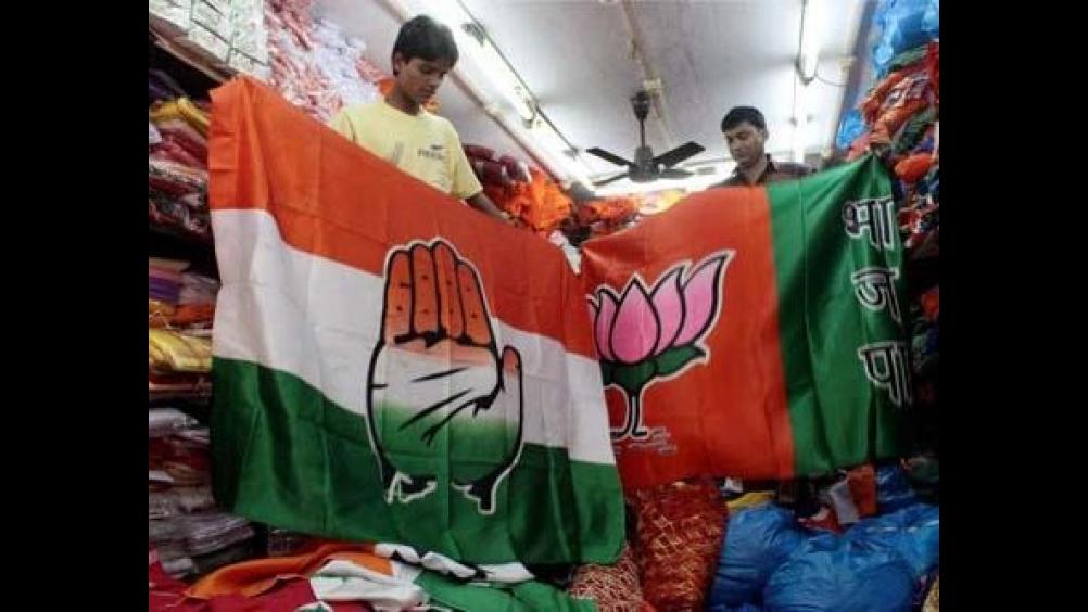 Your political views shouldn't come up at your job interview. (Image: FirstPost)