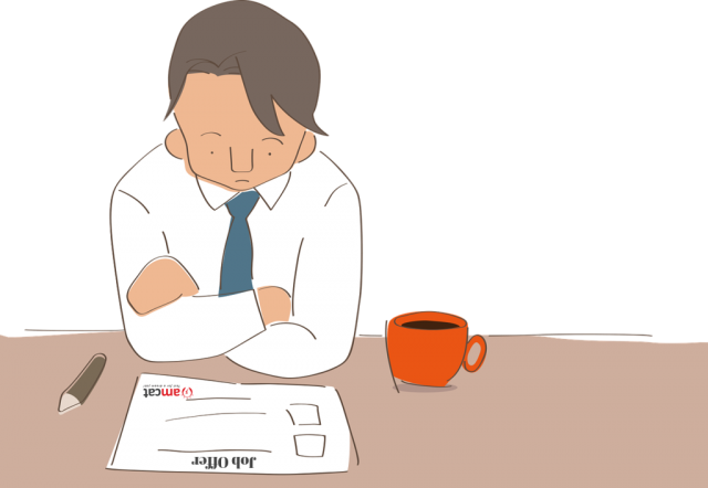 job offer tips