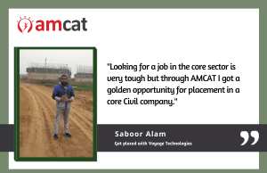 AMCAT exam for your dream job