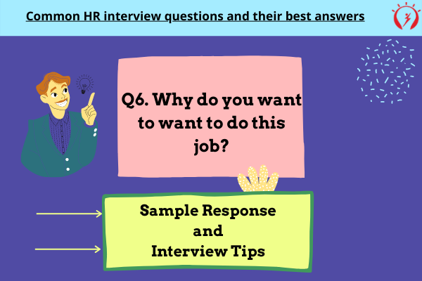 HR Interview - Why do you want to want to do this job?